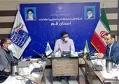 مراسم تقدیر از تیم اجرایی الکامپ و خیرین کمک به آزادسازی زندانیان برگزار شد