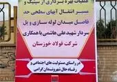 تداوم، رونق و گسترش تولید در گرو توجه به نیروی انسانی است