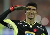 بیرانوند در آستانه جدایی از پرسپولیس