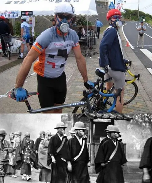 جزیره ماسک کنار یک آتشفشان فعال +عکس