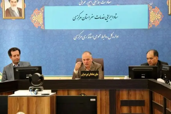 شهر جدید امیرکبیر  مناسب نوروزگاه برای مسافران