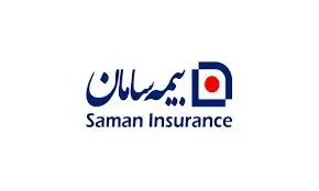 «بیمه سامان» در بیست و دومین دوره آزمون صلاحیت حرفه ای صنعت بیمه «برتر» شد
