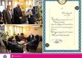 تقویت و ارتقا سطح تعاونی ها از اهداف اصلی بانک توسعه تعاون است