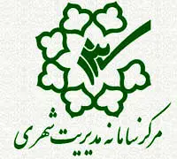 خدمات جدید در سامانه و اپلیکیشن «تهران من» برای مقابله با کرونا
