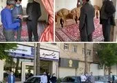 حمایت همه‌جانبه بیمه سرمد از روستاییان زلزله‌زده در خراسان شمالی

