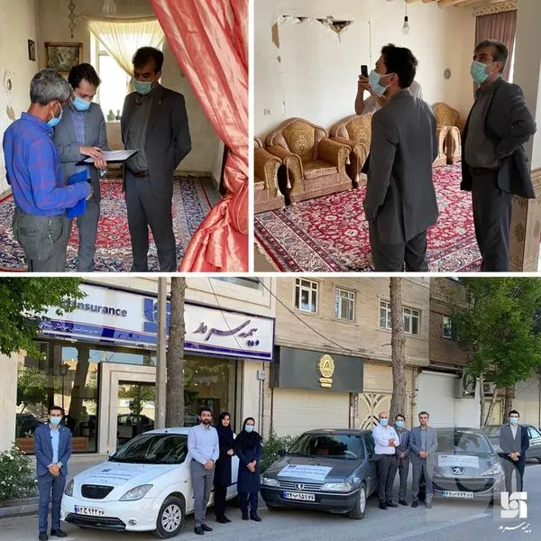 بیمه سرمد، تکیه‌گاه زلزله‌زدگان خراسان شمالی
