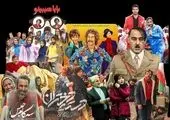 جزییات تعطیلی سینماها در روز تشییع پیکر داریوش مهرجویی و همسرش

