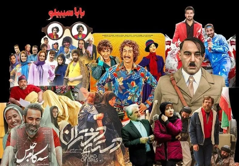 وقتی همۀ سینما پشت یک «فسیل» پنهان می‌شود
