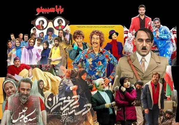 وقتی همۀ سینما پشت یک «فسیل» پنهان میشود
