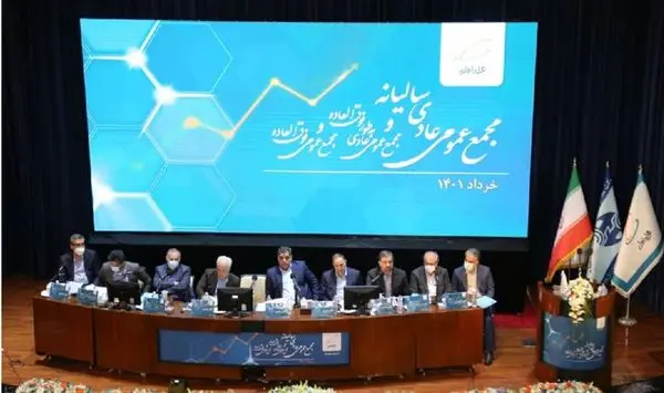 با تصویب سود ۵۹۰ریالی برای هر سهم/ مجامع عمومی و فوق العاده شرکت ارتباطات سیار، روز یکشنبه ۲۲خردادماه برگزار شد