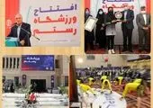 برگزاری ۲۴ نمایشگاه صنایع دستی و ۸۵ برنامه فرهنگی و ورزشی در هفته فرهنگی اصفهان

