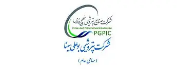 انجام ارزیابی نظام مدیریت عملکرد در پتروشیمی بوعلی سینا