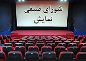مشکلی که پیش روی ادبیات است