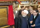 بازدید رییس جمهور از واحد تولیدی سرجین بافت زنجان و دستور برای رفع مشکل آن

