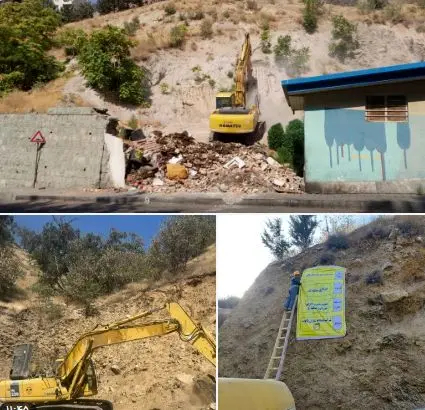 جلوگیری از ریزش بوستان گلابدره با ایمن سازی دیواره ۱۸ متری