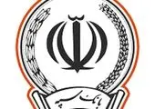 آغاز عملیات ساخت دو طرح مهم صنعتی چادرملو