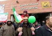 جابجایی یک میلیون ۶۳۵ هزارو ۲۸۱ نفر با متروی تهران در یوم الله ۲۲ بهمن ۹۸
