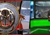 فرشاد فرجی به تراکتور پیوست