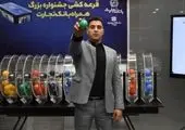سامانو ، خدمتی نوین در بیمه های اتومبیل سامان