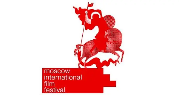 فیلم ایرانی در بخش اصلی جشنواره مسکو

