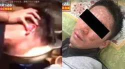 تفریح وحشتناک کارفرما با کارمندش +عکس