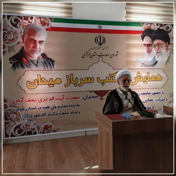 شرکت در انتخابات به منزله حمایت ازشهدای مدافع حرم و ایستادگی بر آرمان های انقلاب است