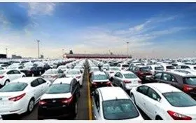 گمرک شرایط جدید تعرفه و تخفیف های واردات خودرو را اعلام کرد
