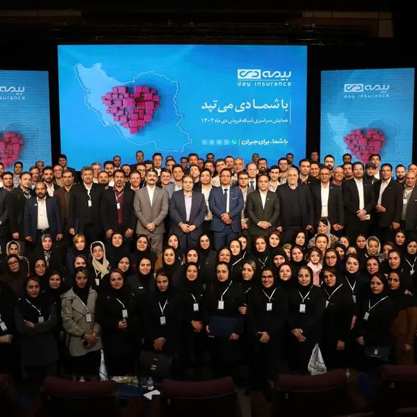  از محصولات جدید بیمه دی رونمایی شد