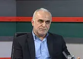 افتتاح دفتر حمایت از نوآوری بانک سینا
