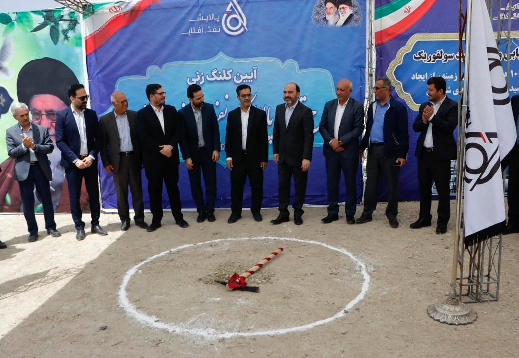 طرح توسعه‌ای نفت خام آفتاب کلنگ‌زنی شد/ تولید روزانه بیش از دو میلیون بنزین یورو ۵ توسط نفت آفتاب