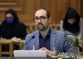 ایجاد شرایط مناسب برای مشارکت  هر چه بیشتر مردم در امور شهری