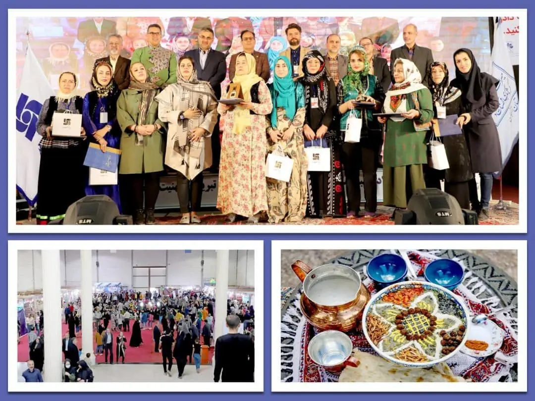  برگزاری پانزدهمین جشنواره ملی آش ایرانی با حمایت بیمه سرمد

