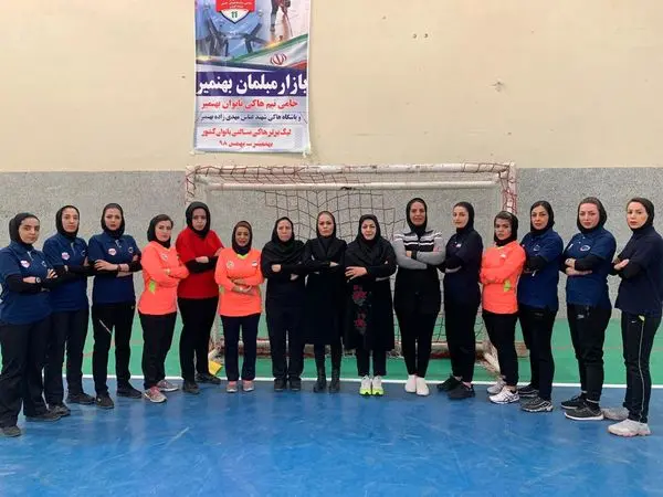 تهران و گلستان در صدرجدول لیگ برترهاکی بانوان