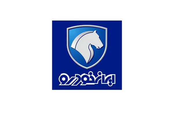 اطلاعیه ایرانخودرو درباره بازگشت قیمت محصولات