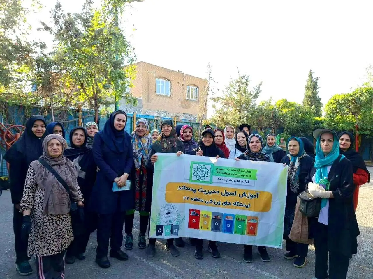 اجرای تمهیدات مدیریت شهری منطقه 22 برای فرهنگسازی تفکیک پسماند از مبدا

