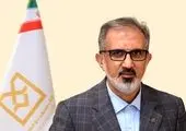 پیام تسلیت مدیرعامل بانک صنعت و معدن در پی درگذشت مدیرعامل بانک ملت

