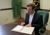 برگزیدگان رویداد خانه تا کارخانه در قم تجلیل شدند

