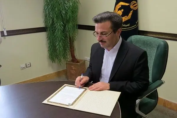 پیام تشکر مدیرکل کمیته امداد از مردم نیکوکار قم

