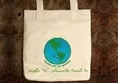 بازدید شهردار منطقه ۱۵ از مراحل پایانی احداث بازار میوه و تره بار شاهد