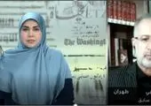 تشکل ها و مشارکت های اجتماعی در ایران   
