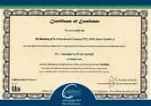 کسب رتبه برتر شرکت پتروشیمی پارس در آزمون مهارت بین المللی نمونه استایرن

