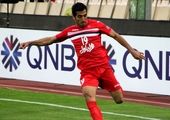 توسعه نقشه و مسیریاب «نشان»، با حمایت بانک‌پاسارگاد