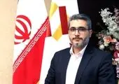 بیانیه بانک رفاه کارگران در واکنش به اقدام خصمانه دولت آمریکا

