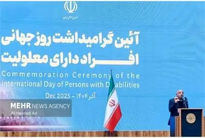 «محله‌محوری» راهبرد تازه رفاه برای توانمندسازی معلولان