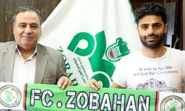 ابراهیمی به ذوب آهن پیوست