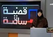 درقبال خاک کشور با احدی تعارف نداریم