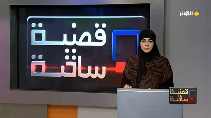 تقابل روسیه و آمریکا در اکراین

