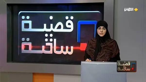 تقابل روسیه و آمریکا در اکراین