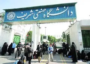 شباهت‌های آموزش عالی ایران با جهان!