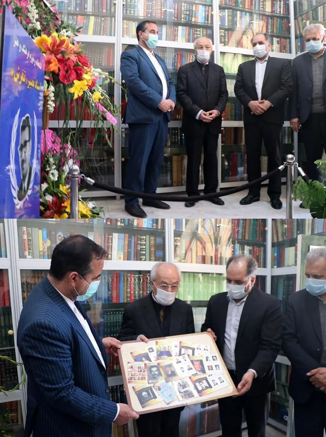 موزه مفاخر و مشاهیر تفرش افتتاح شد

